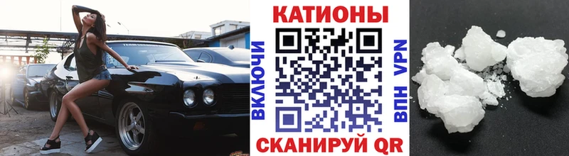 Хочу наркоту Солнечногорск A PVP  Меф мяу мяу  Героин  Бошки Шишки  ГАШ 