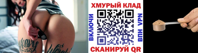 ГЕРОИН афганец  Солнечногорск 