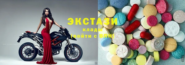 сатива Алзамай