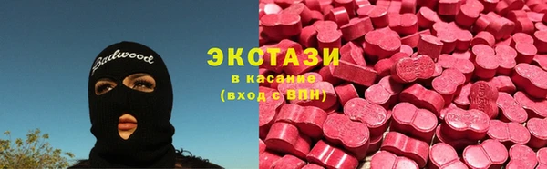 сатива Алзамай