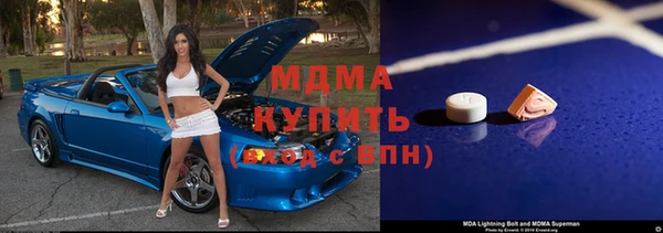 тгк Алексин