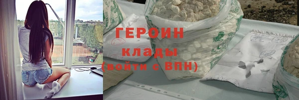 тгк Алексин