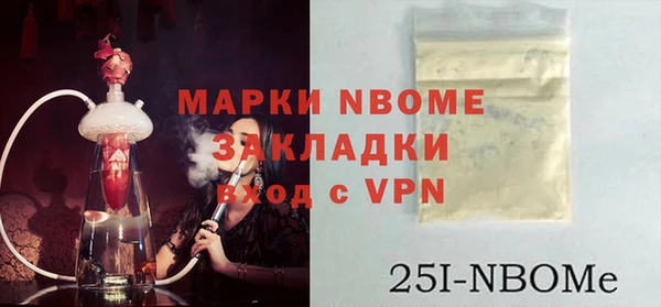 сатива Алзамай