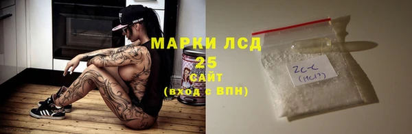 тгк Алексин