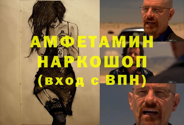 сатива Алзамай
