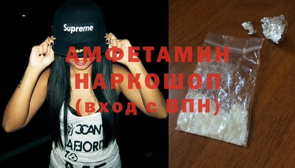 кокс Зеленокумск