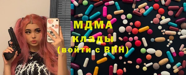 тгк Алексин