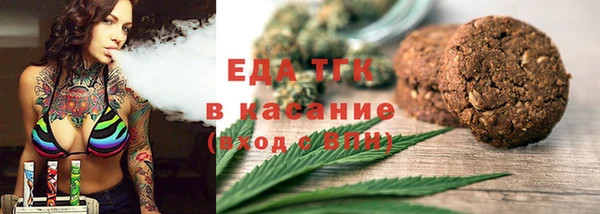 сатива Алзамай