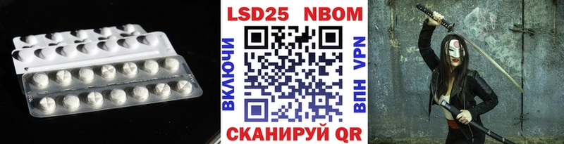 LSD-25 экстази ecstasy  магазин  наркотиков  Солнечногорск 